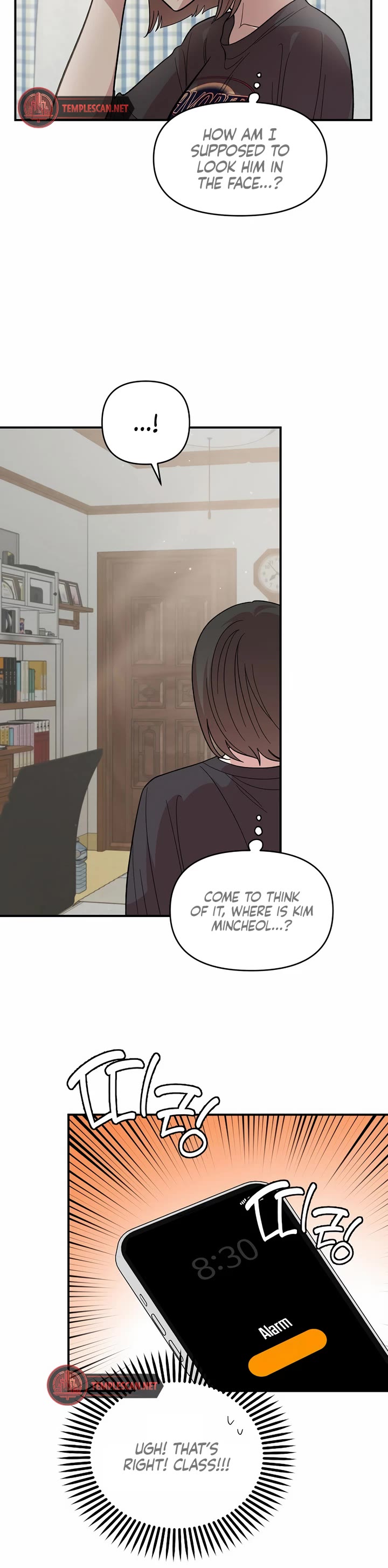 Read Childhood Friend Complex Manga Online