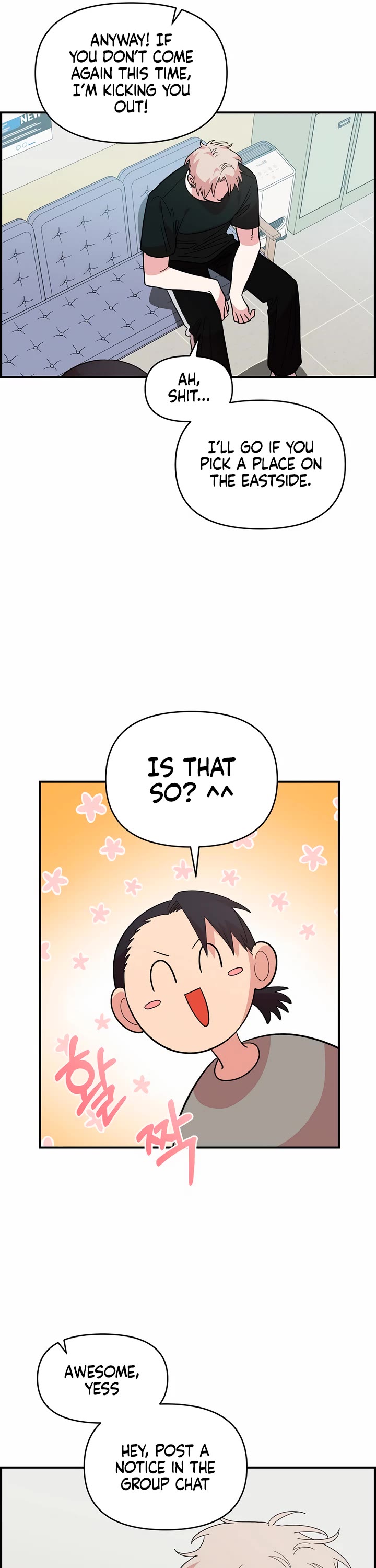 Read Childhood Friend Complex Manga Online