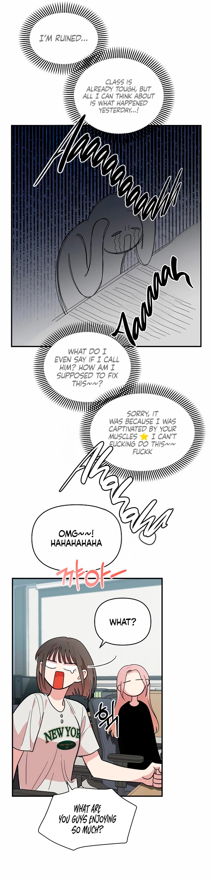 Read Childhood Friend Complex Manga Online