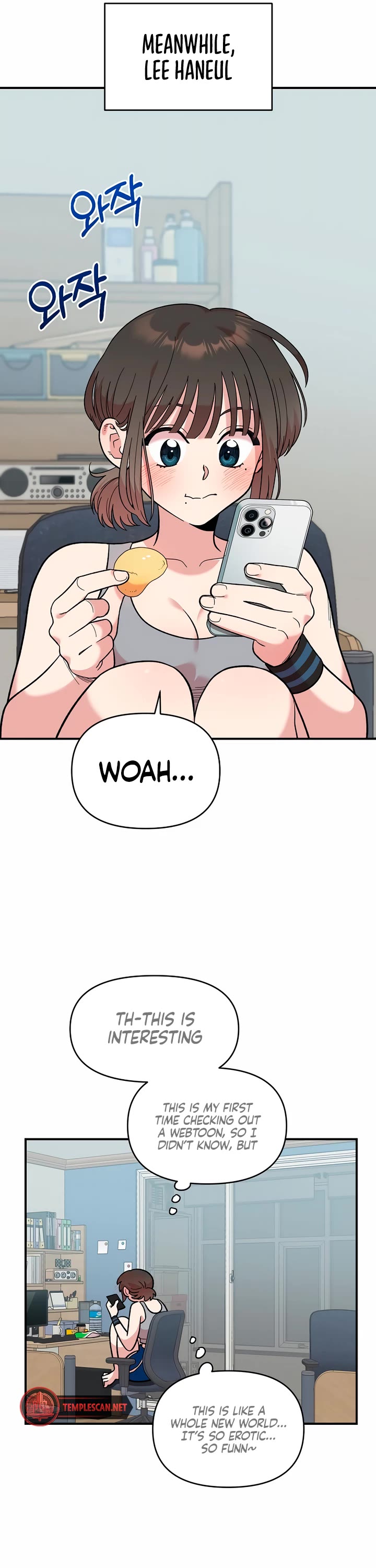 Read Childhood Friend Complex Manga Online