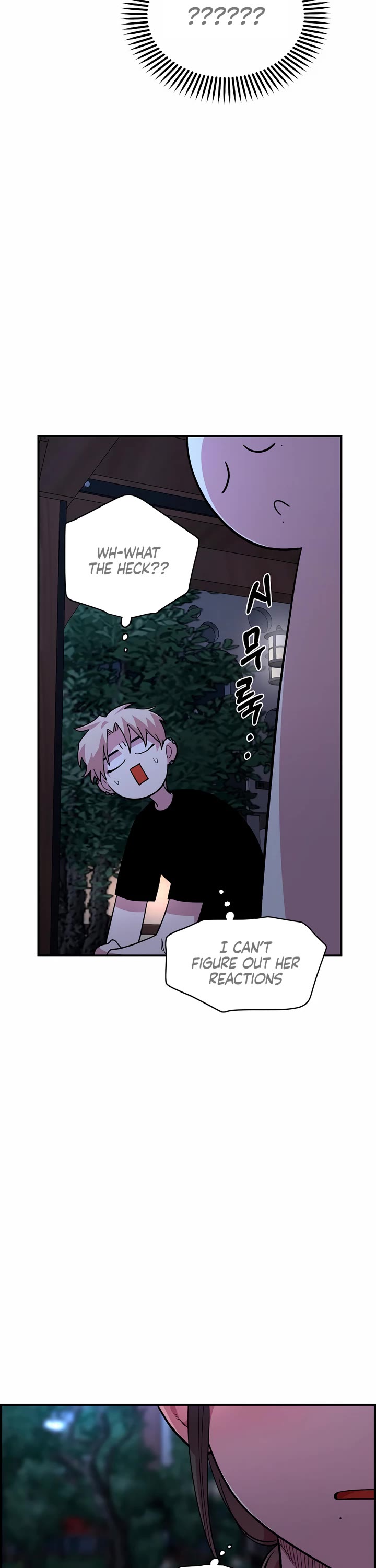Read Childhood Friend Complex Manga Online