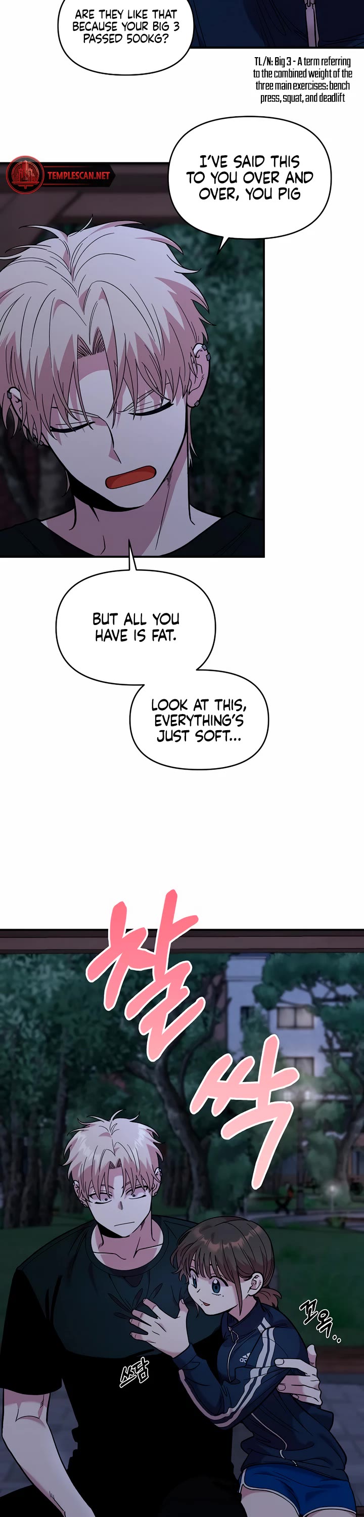 Read Childhood Friend Complex Manga Online