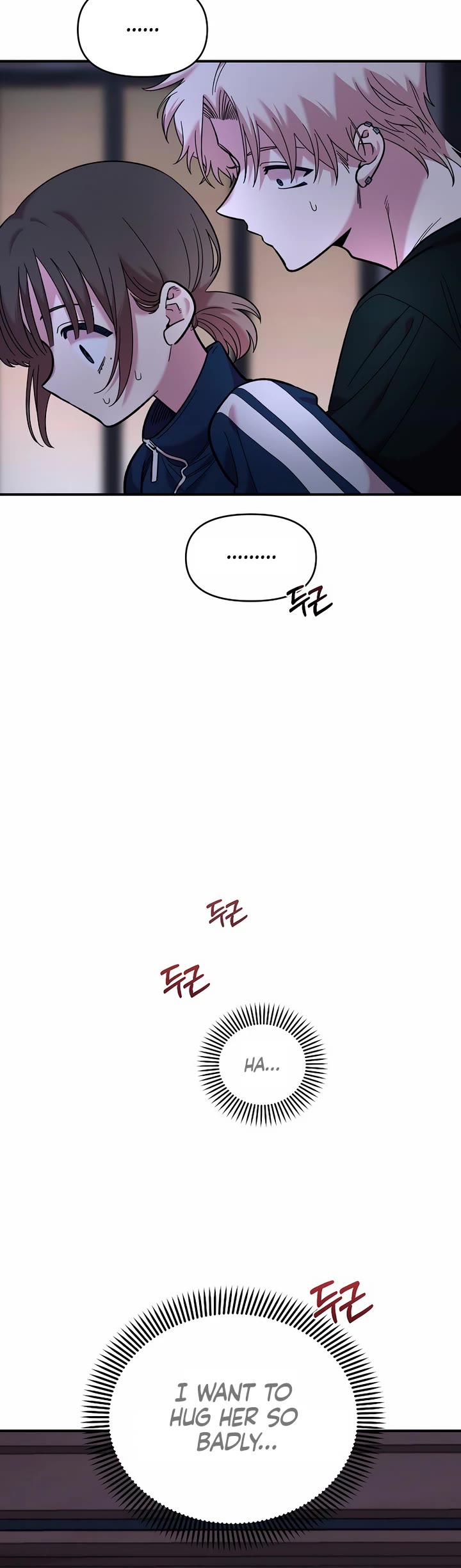 Read Childhood Friend Complex Manga Online