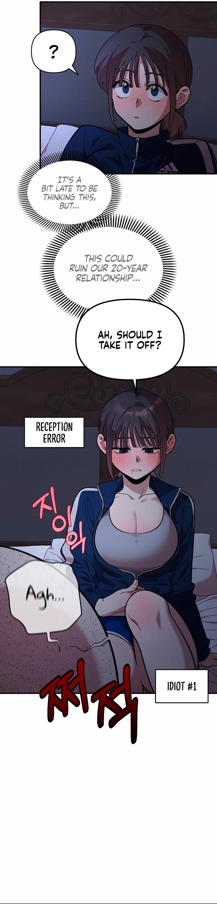 Read Childhood Friend Complex Manga Online