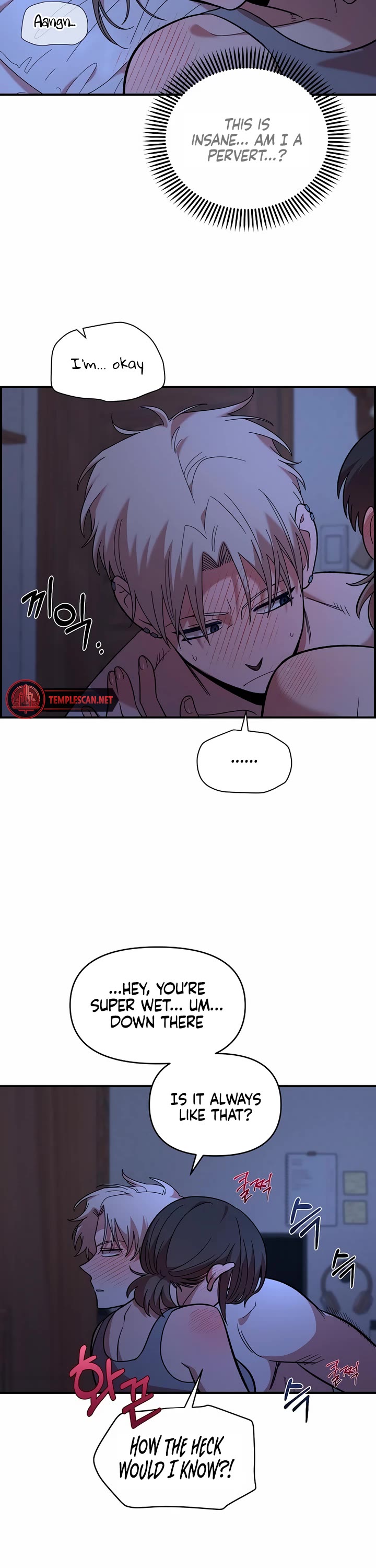 Read Childhood Friend Complex Manga Online