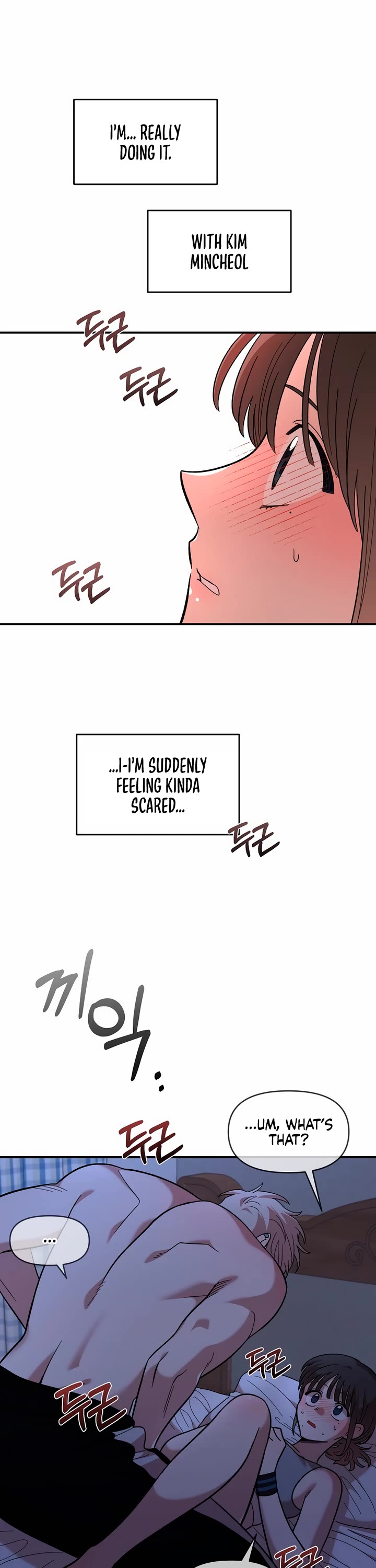 Read Childhood Friend Complex Manga Online