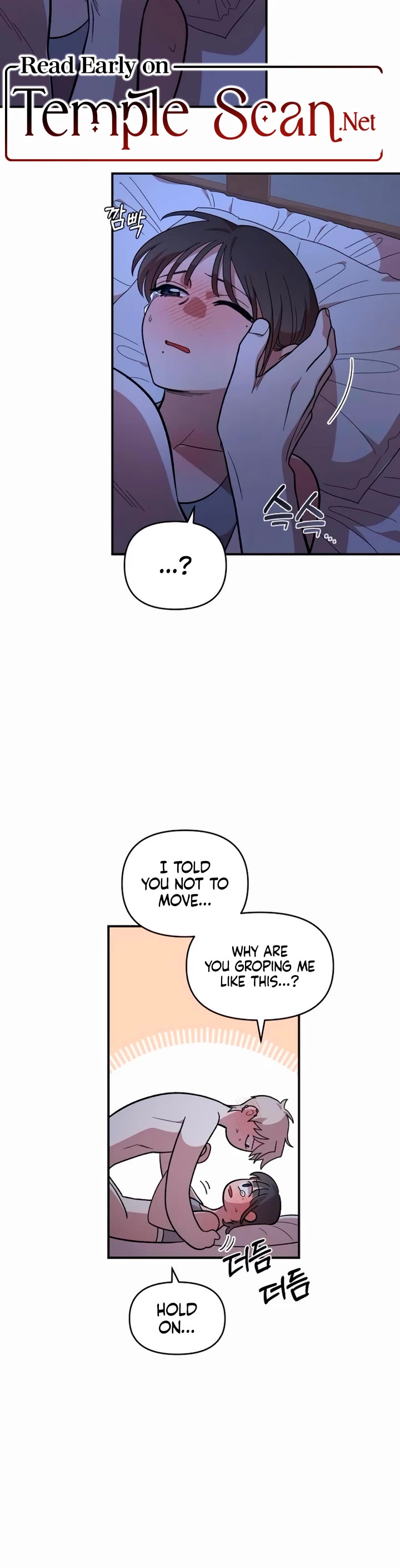 Read Childhood Friend Complex Manga Online