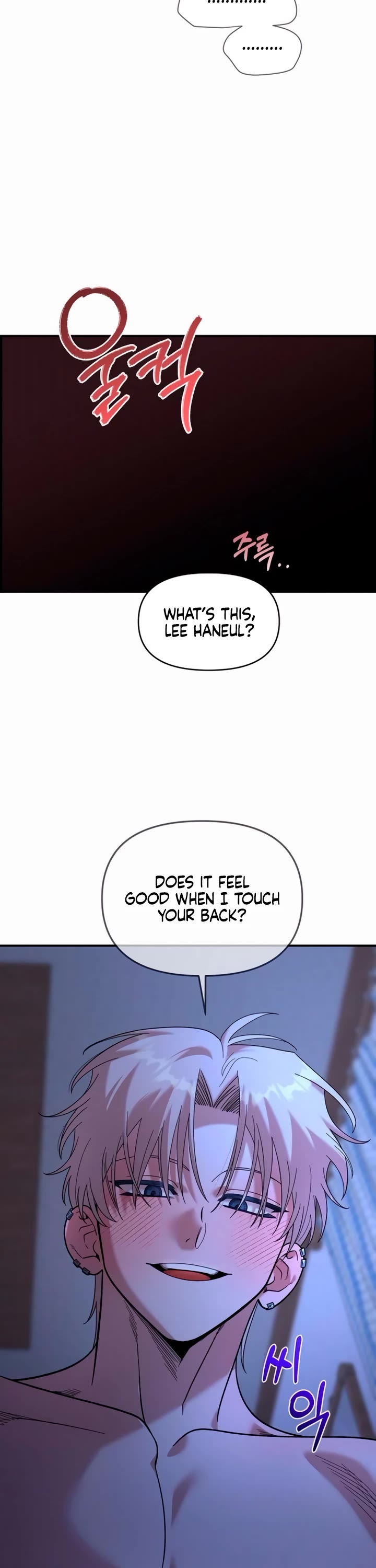 Read Childhood Friend Complex Manga Online