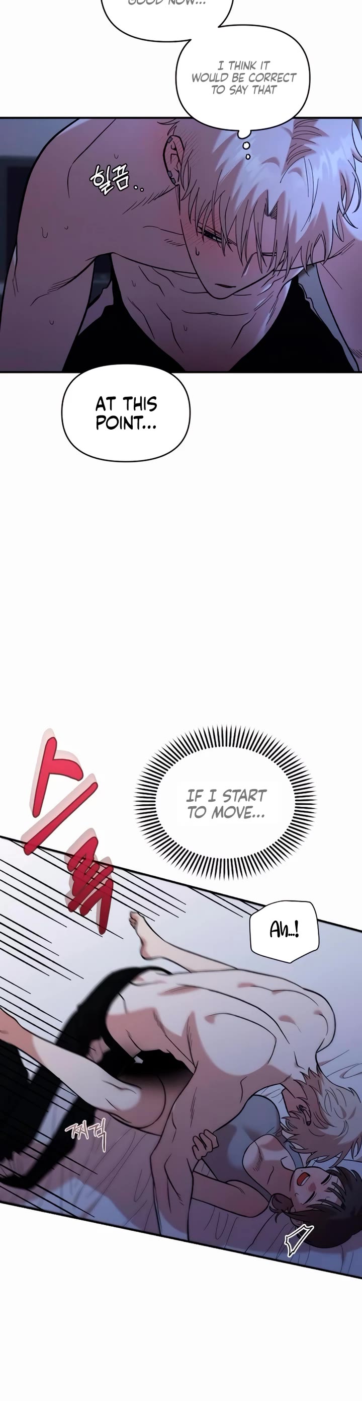 Read Childhood Friend Complex Manga Online
