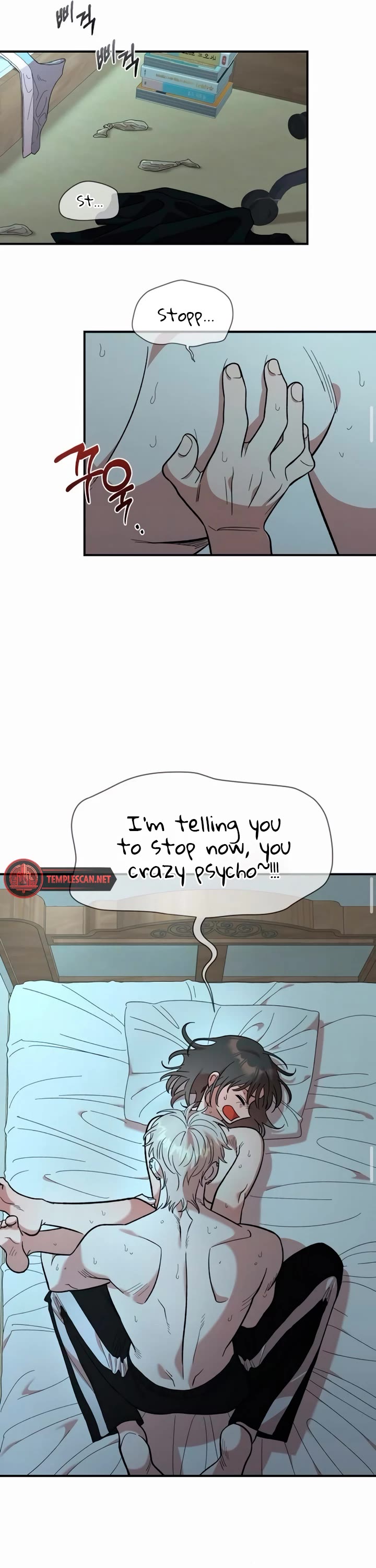 Read Childhood Friend Complex Manga Online