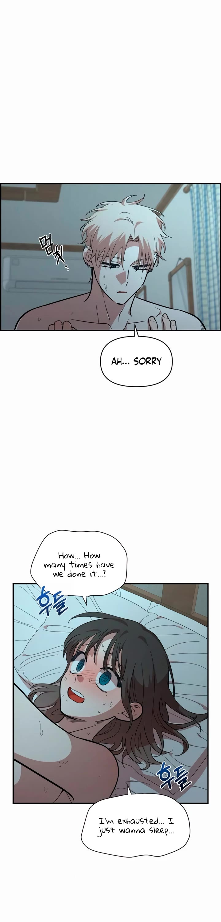 Read Childhood Friend Complex Manga Online
