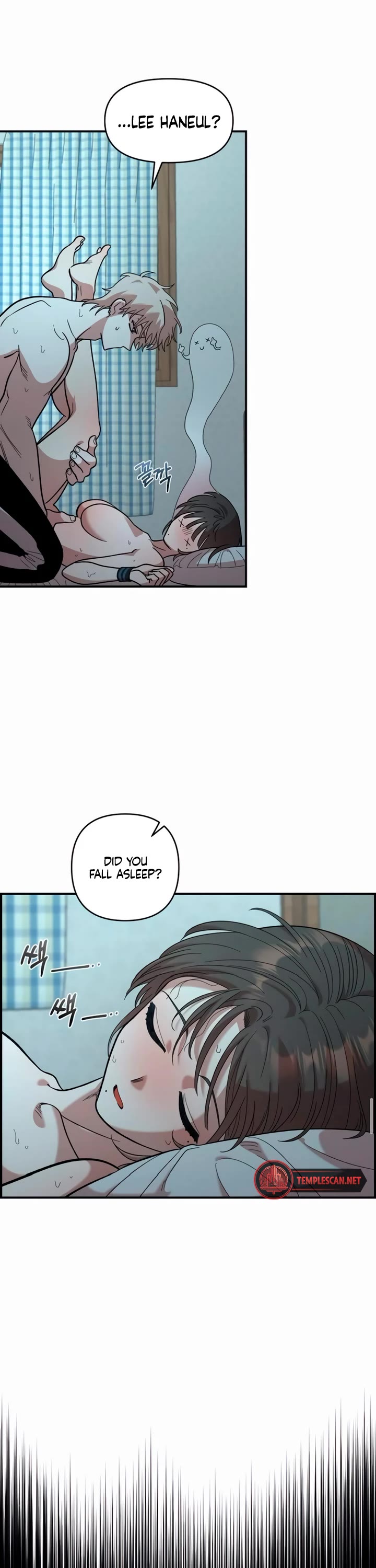Read Childhood Friend Complex Manga Online