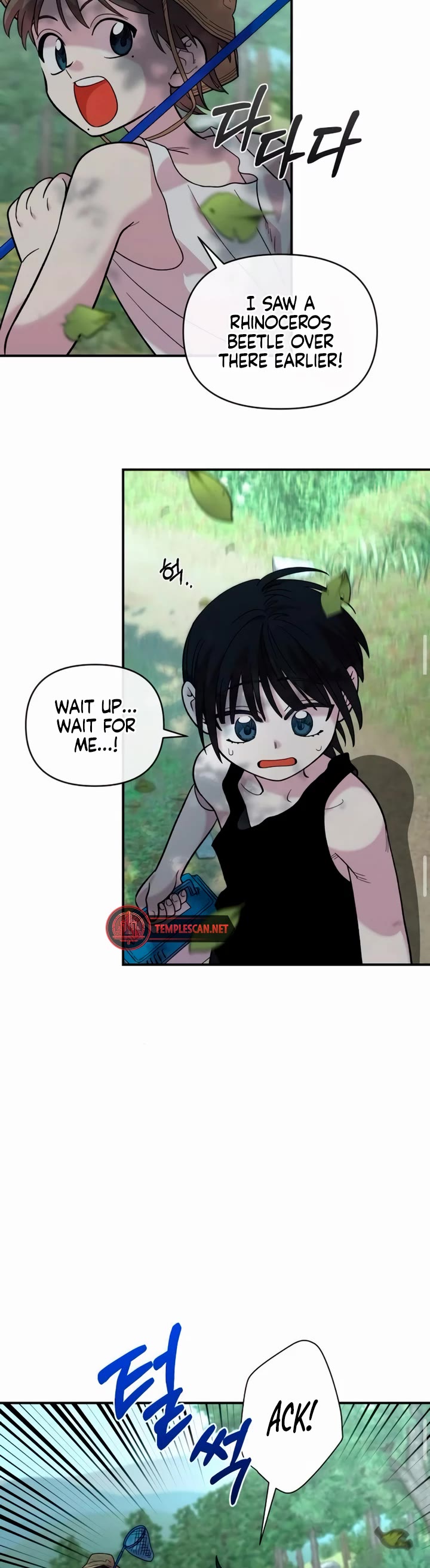 Read Childhood Friend Complex Manga Online