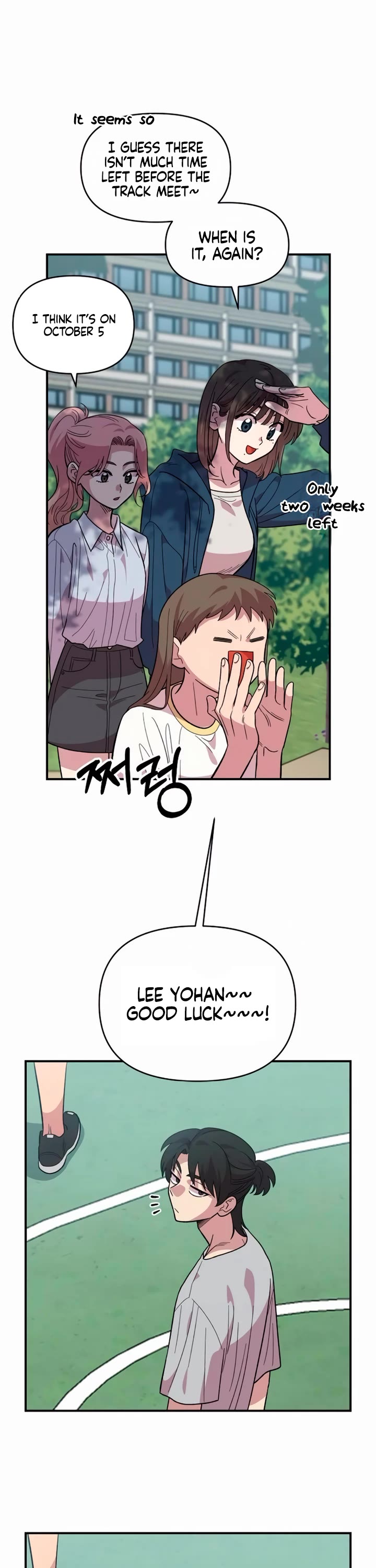 Read Childhood Friend Complex Manga Online