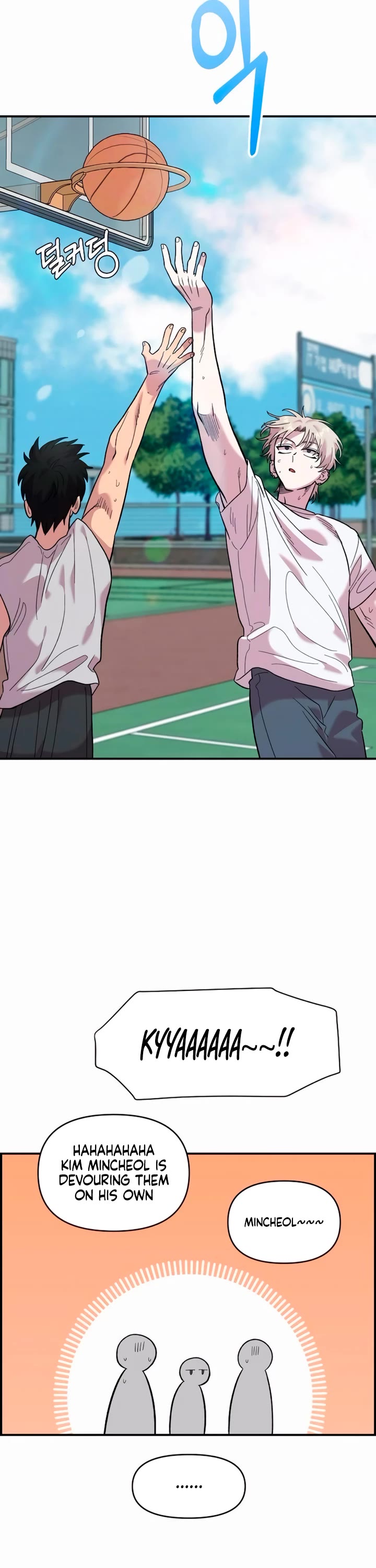 Read Childhood Friend Complex Manga Online