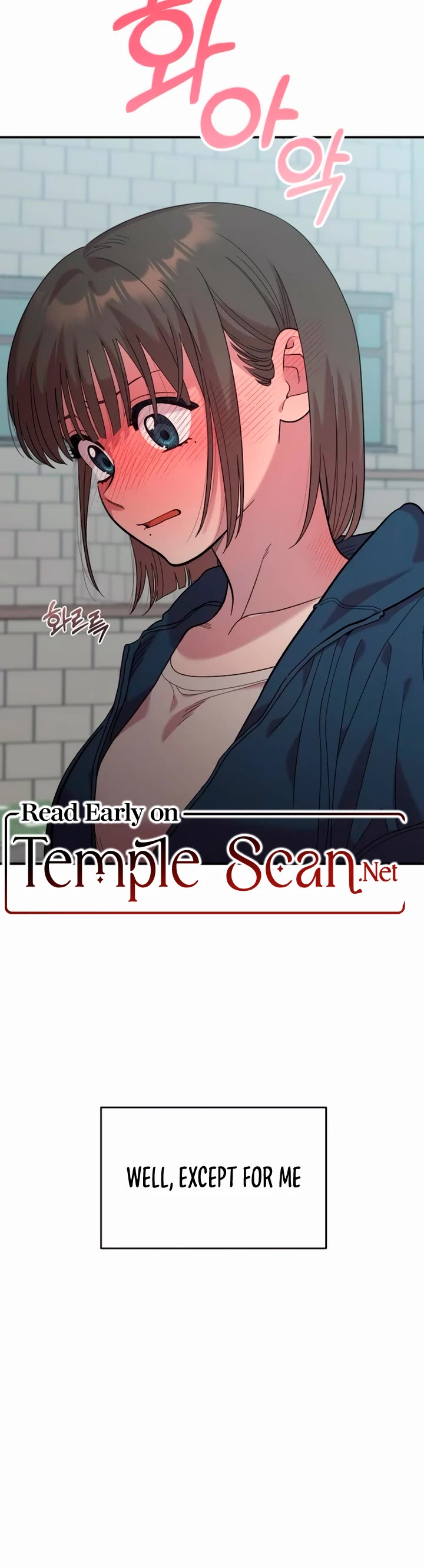 Read Childhood Friend Complex Manga Online