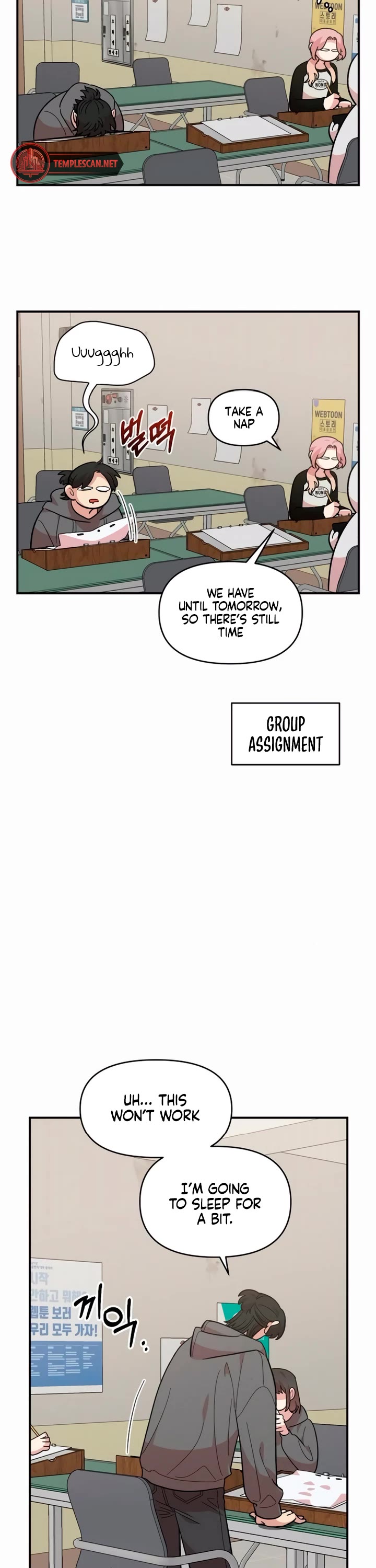 Read Childhood Friend Complex Manga Online