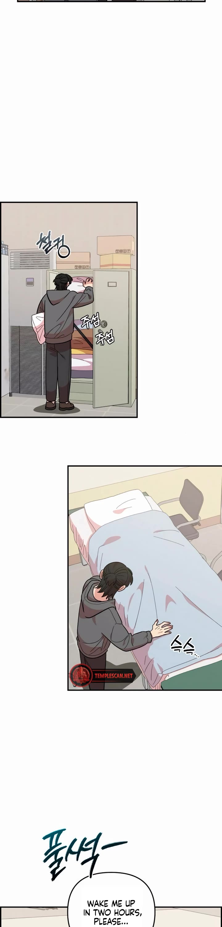Read Childhood Friend Complex Manga Online