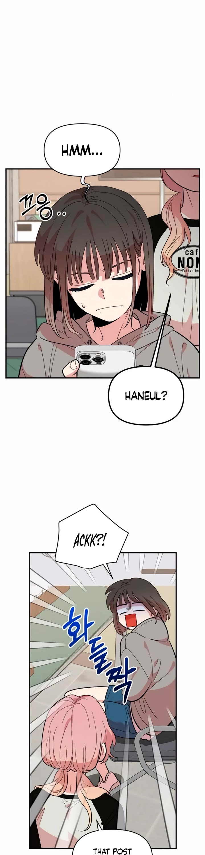 Read Childhood Friend Complex Manga Online