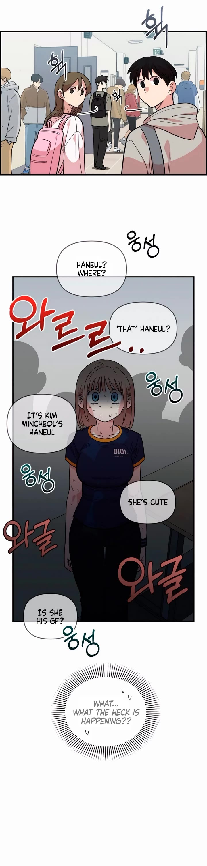 Read Childhood Friend Complex Manga Online