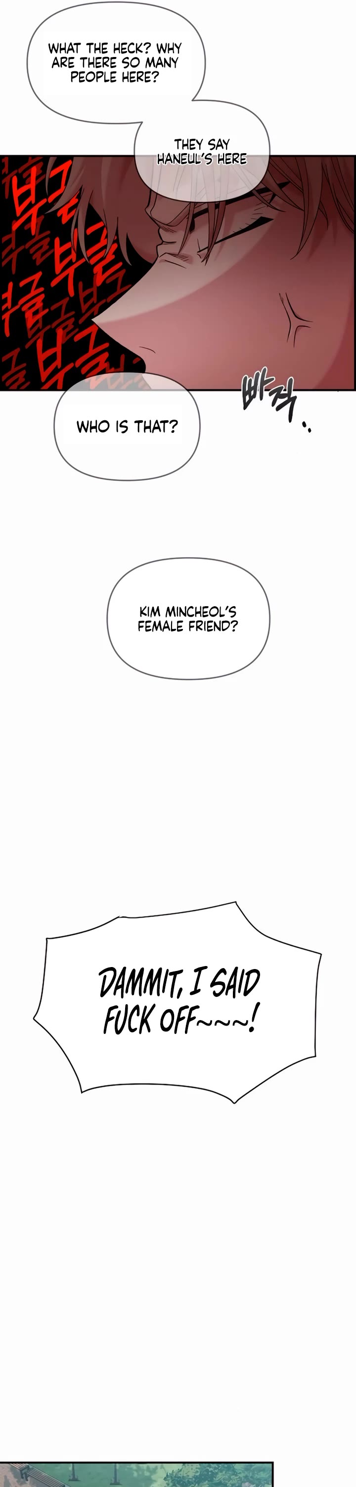 Read Childhood Friend Complex Manga Online