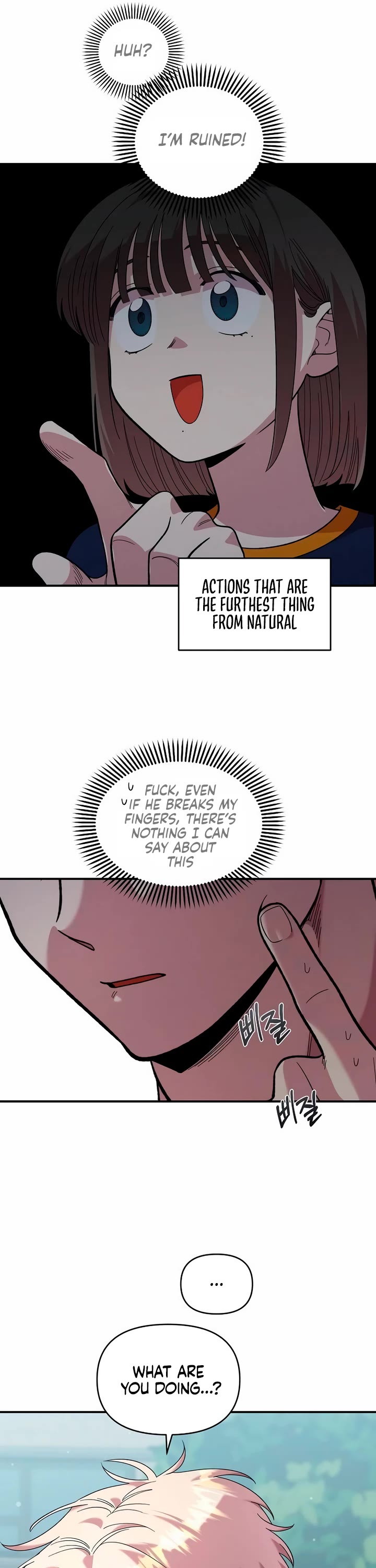 Read Childhood Friend Complex Manga Online