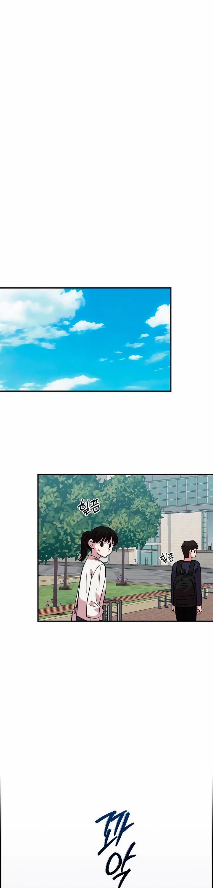 Read Childhood Friend Complex Manga Online