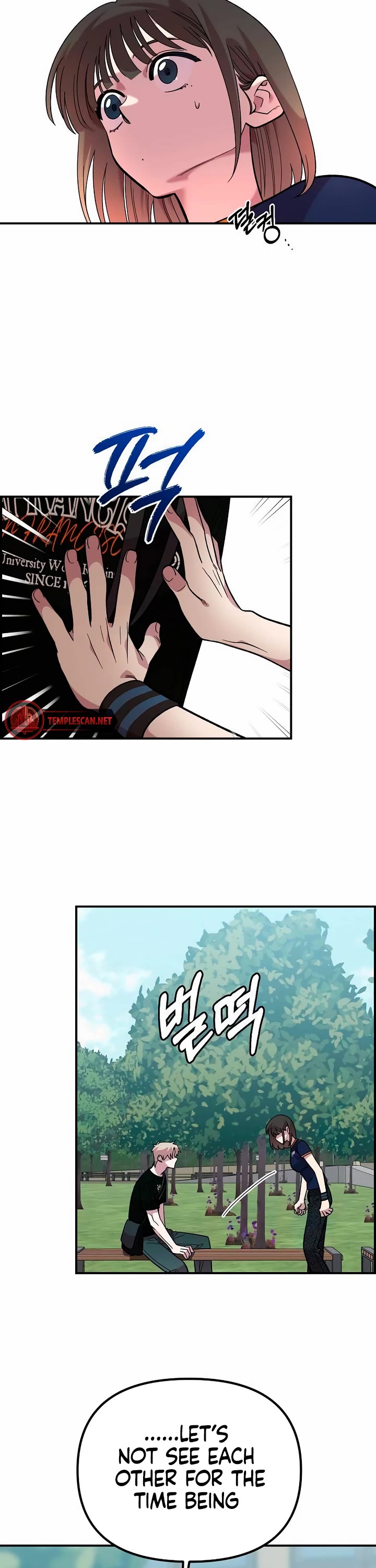 Read Childhood Friend Complex Manga Online