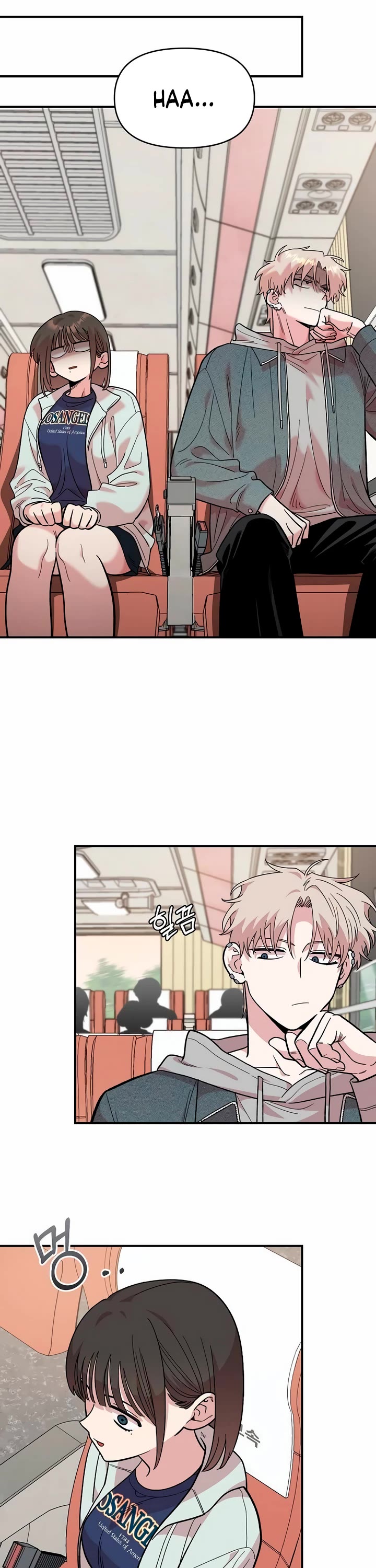 Read Childhood Friend Complex Manga Online