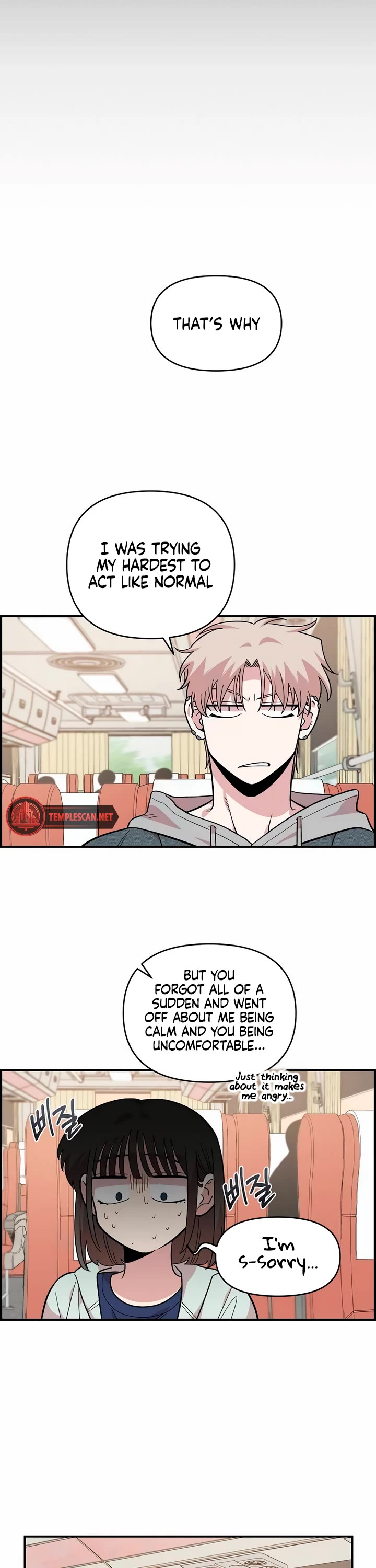 Read Childhood Friend Complex Manga Online