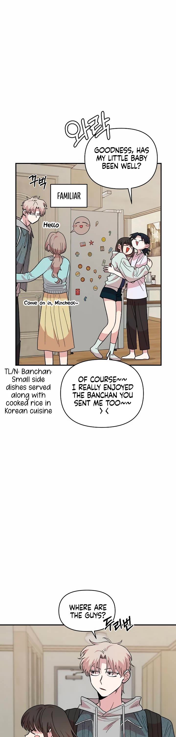 Read Childhood Friend Complex Manga Online