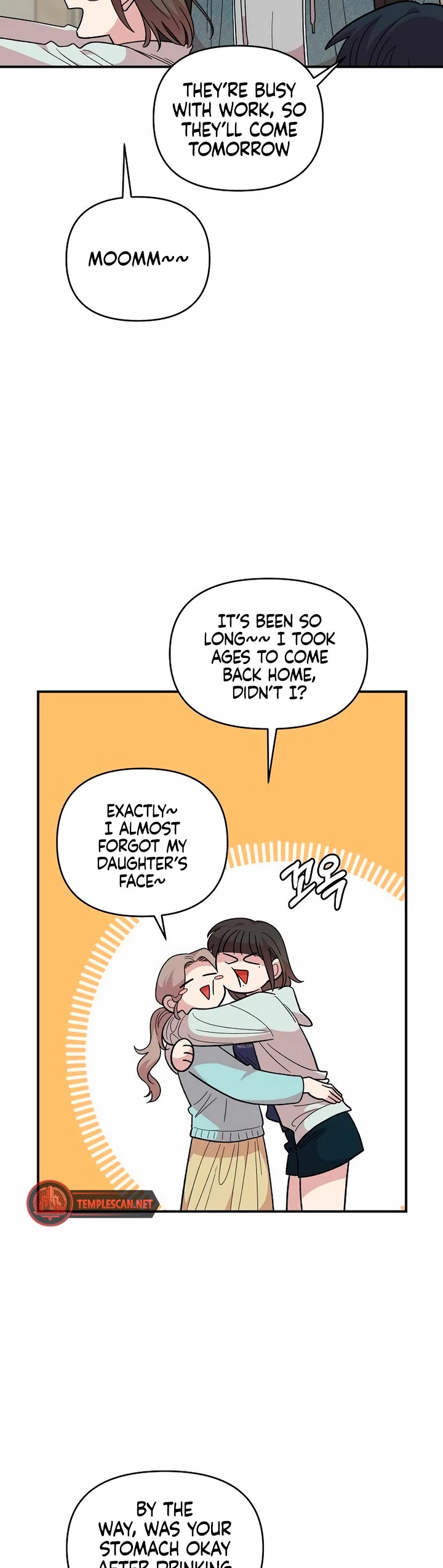 Read Childhood Friend Complex Manga Online