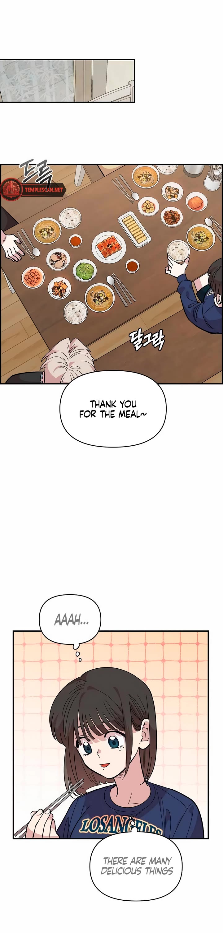 Read Childhood Friend Complex Manga Online
