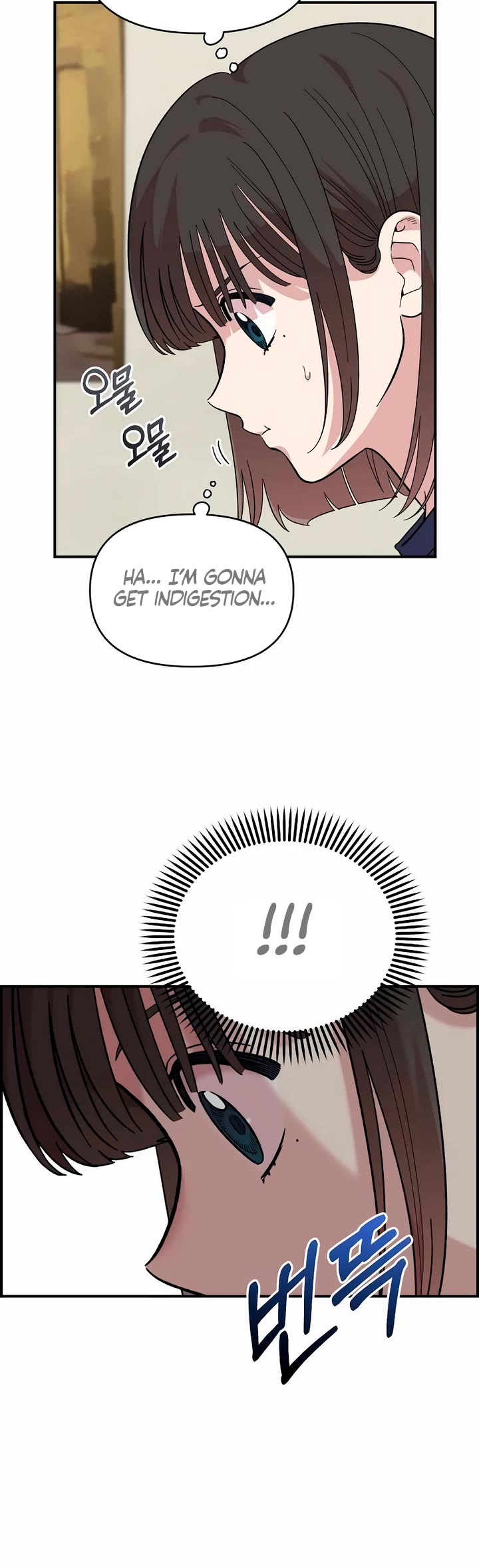 Read Childhood Friend Complex Manga Online