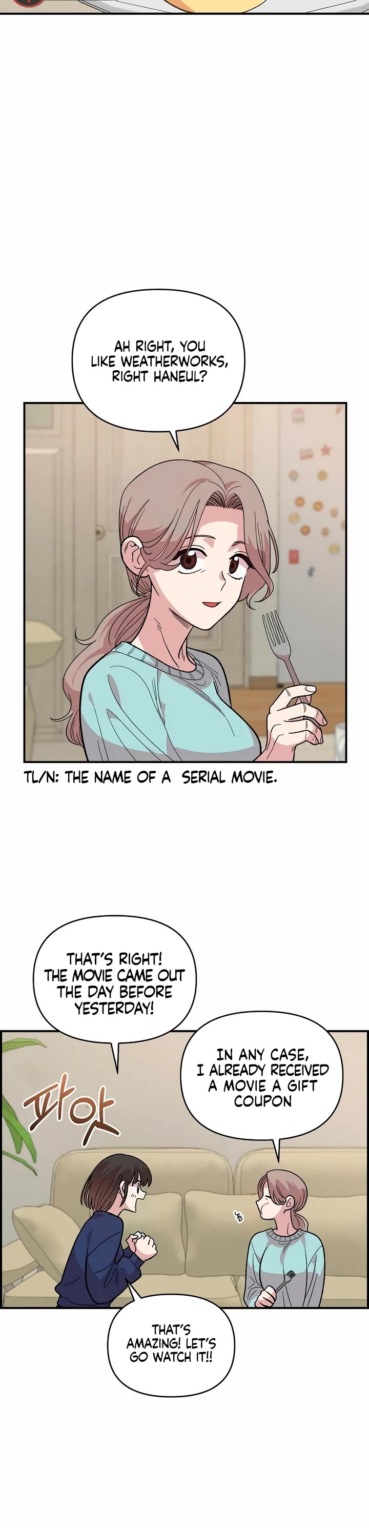 Read Childhood Friend Complex Manga Online