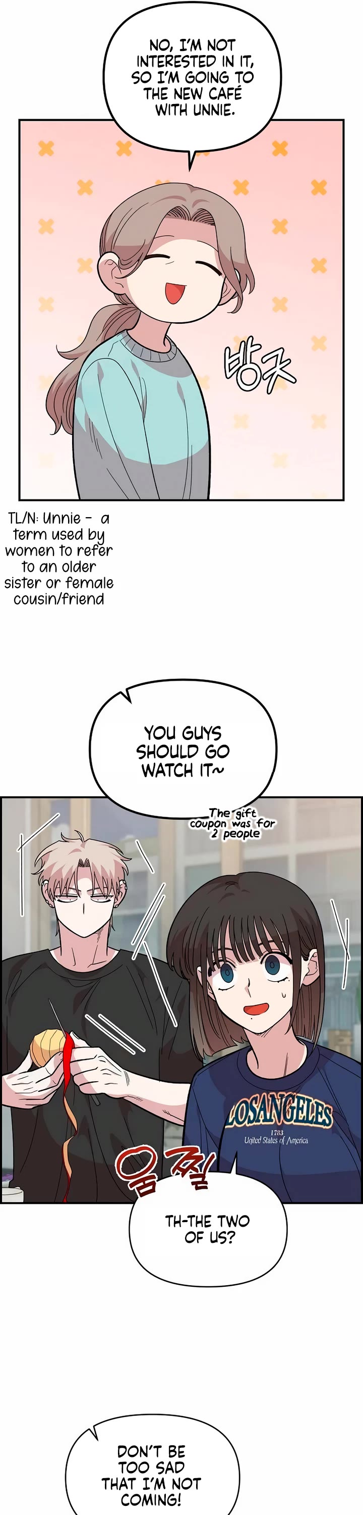Read Childhood Friend Complex Manga Online