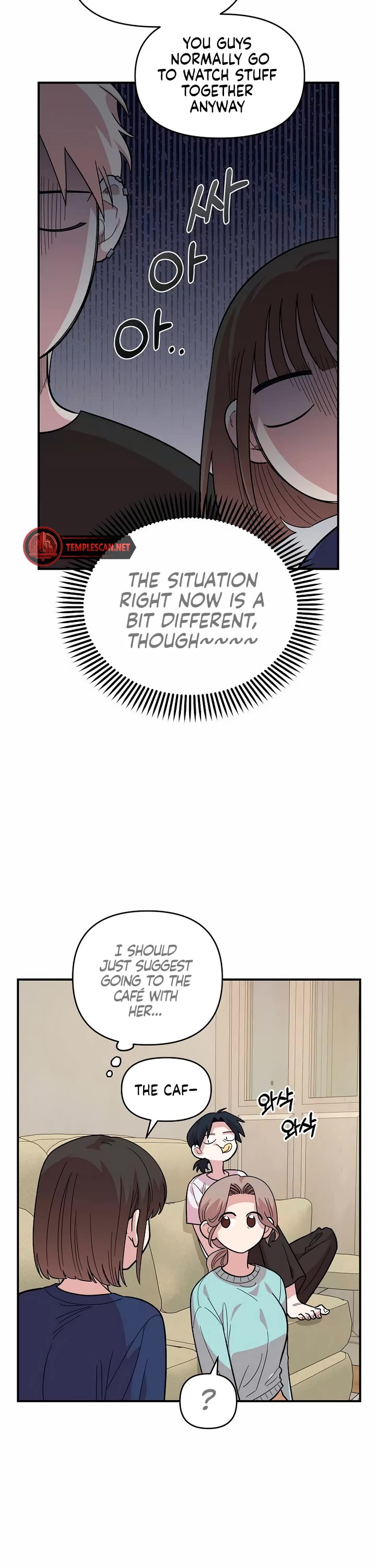 Read Childhood Friend Complex Manga Online