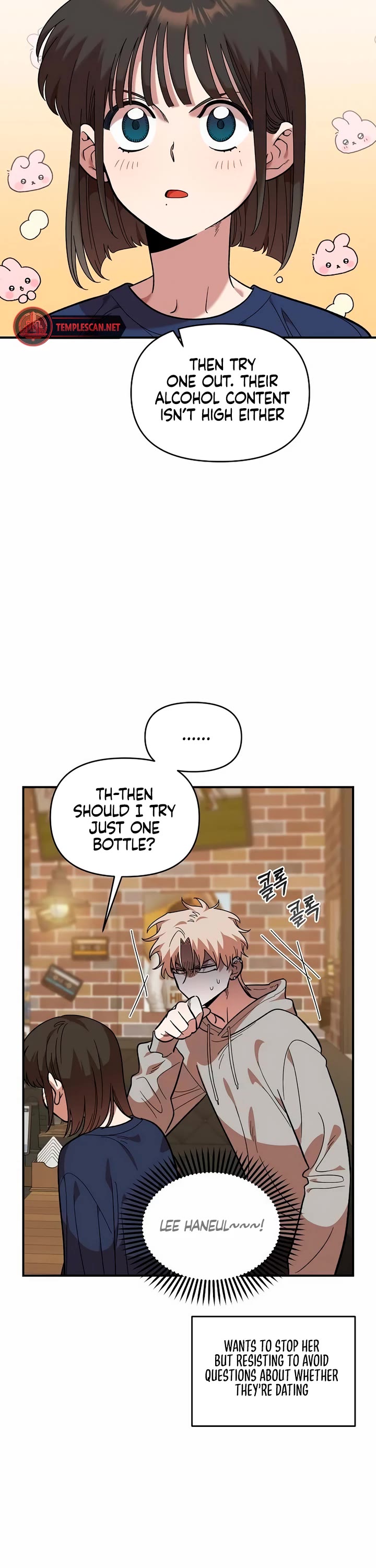 Read Childhood Friend Complex Manga Online