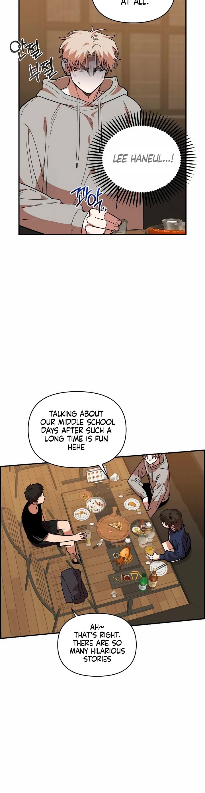 Read Childhood Friend Complex Manga Online