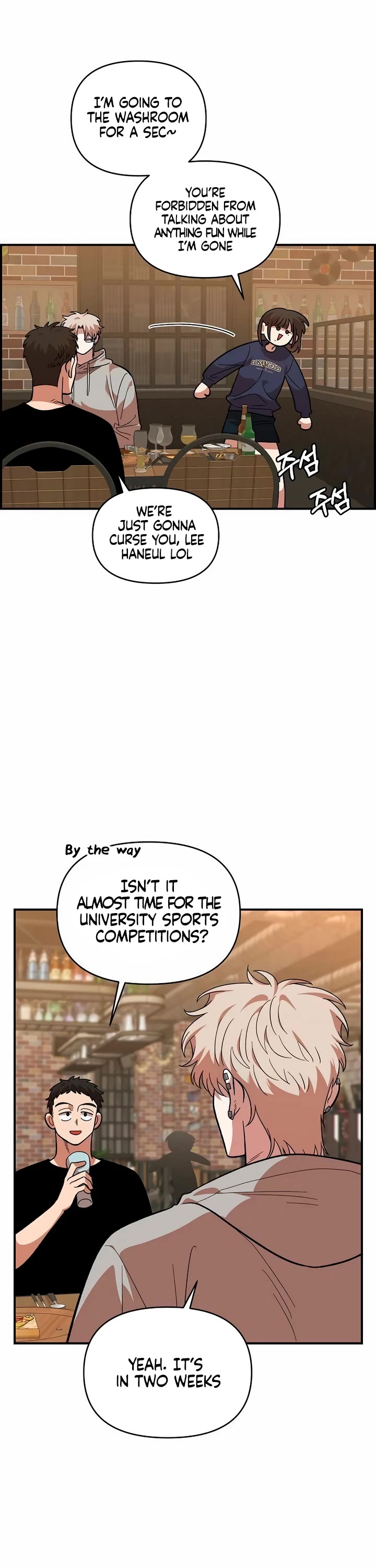 Read Childhood Friend Complex Manga Online