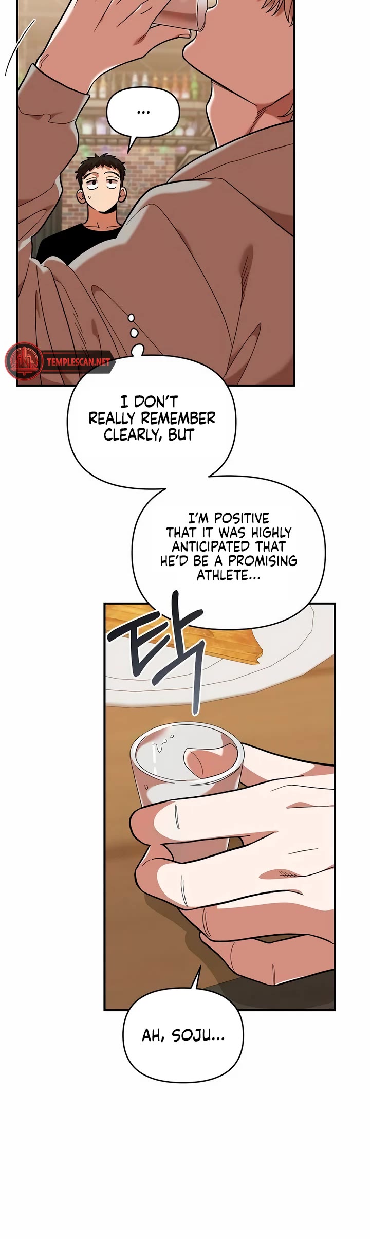 Read Childhood Friend Complex Manga Online