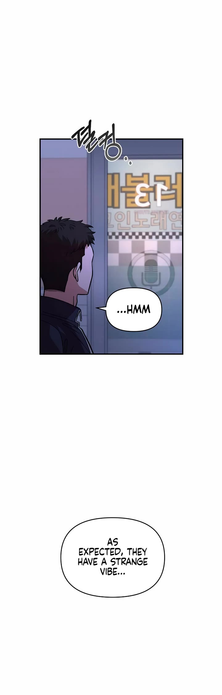 Read Childhood Friend Complex Manga Online