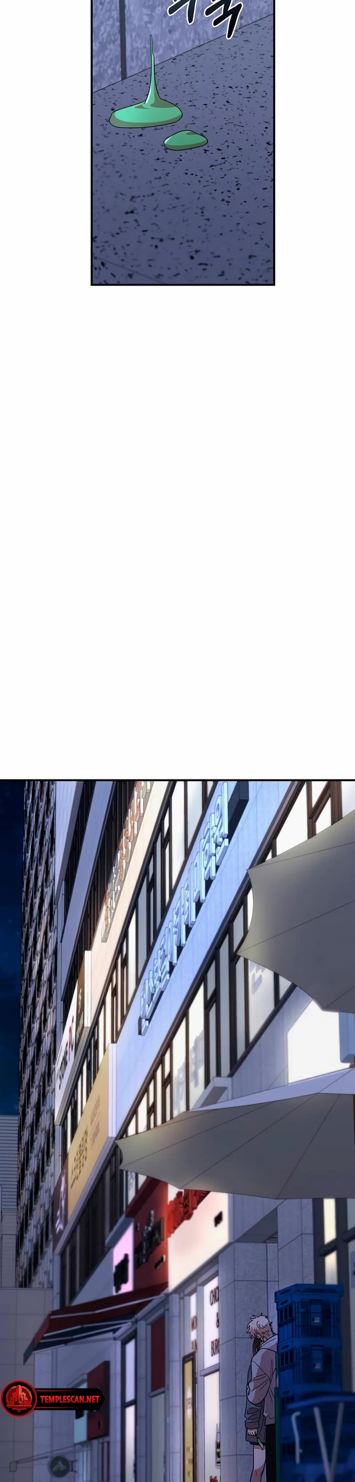 Read Childhood Friend Complex Manga Online