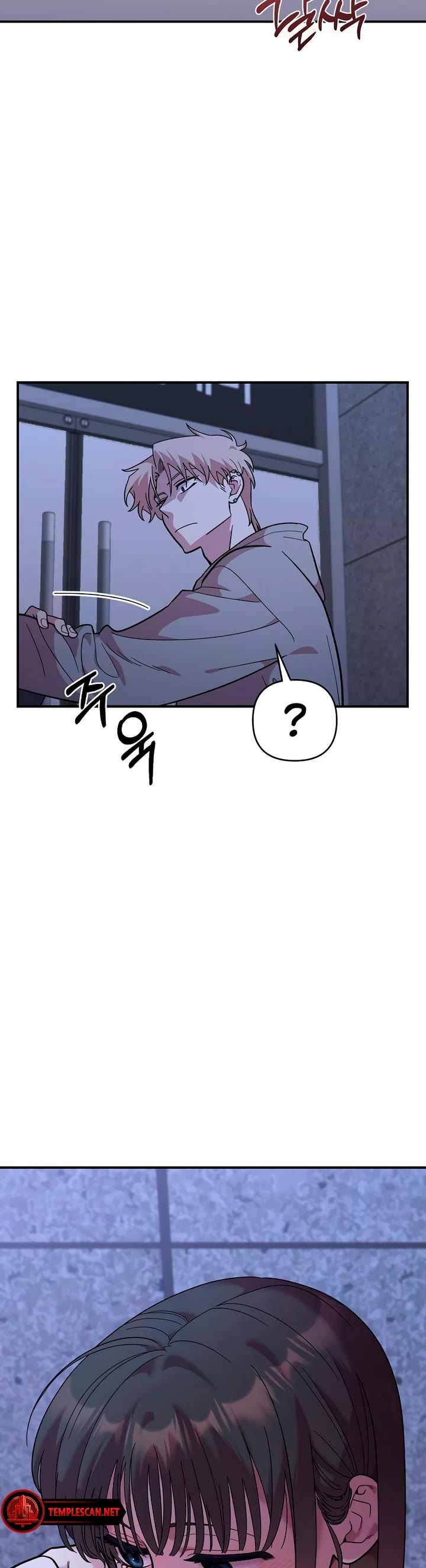 Read Childhood Friend Complex Manga Online