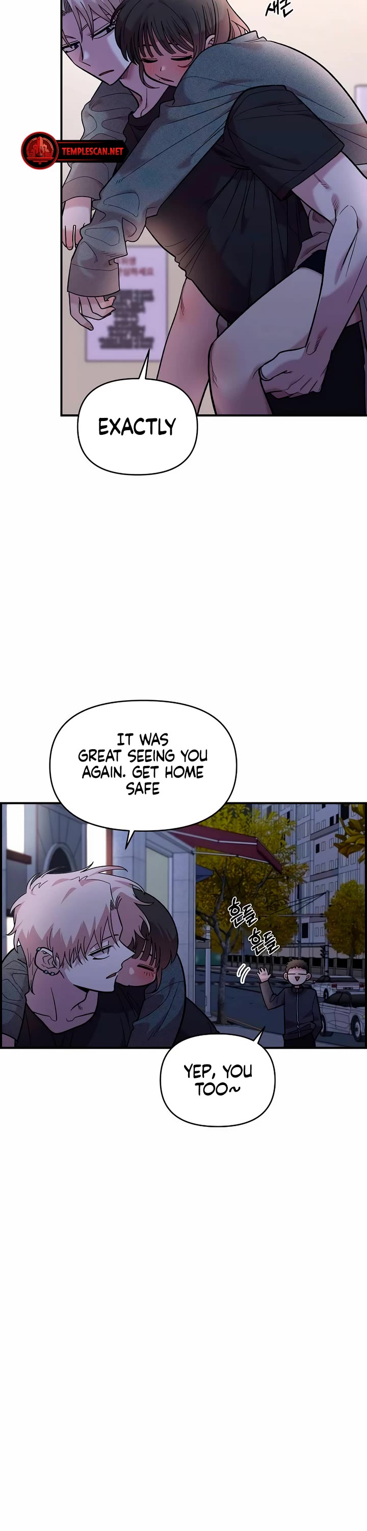 Read Childhood Friend Complex Manga Online