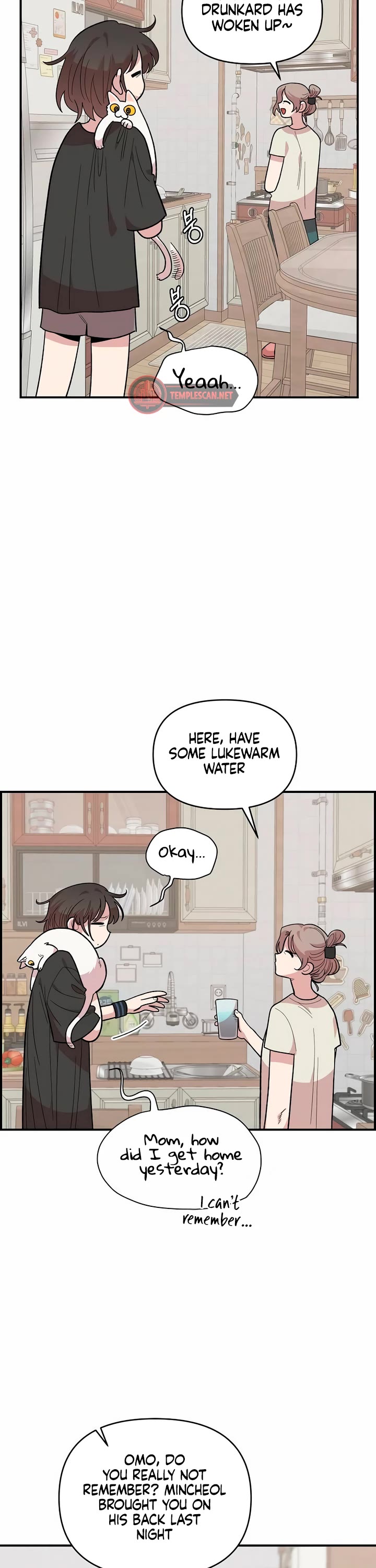 Read Childhood Friend Complex Manga Online