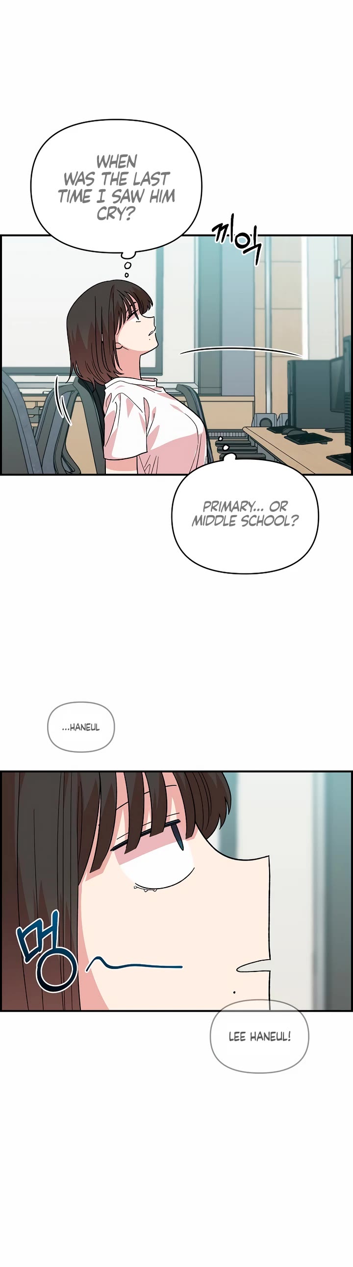 Read Childhood Friend Complex Manga Online