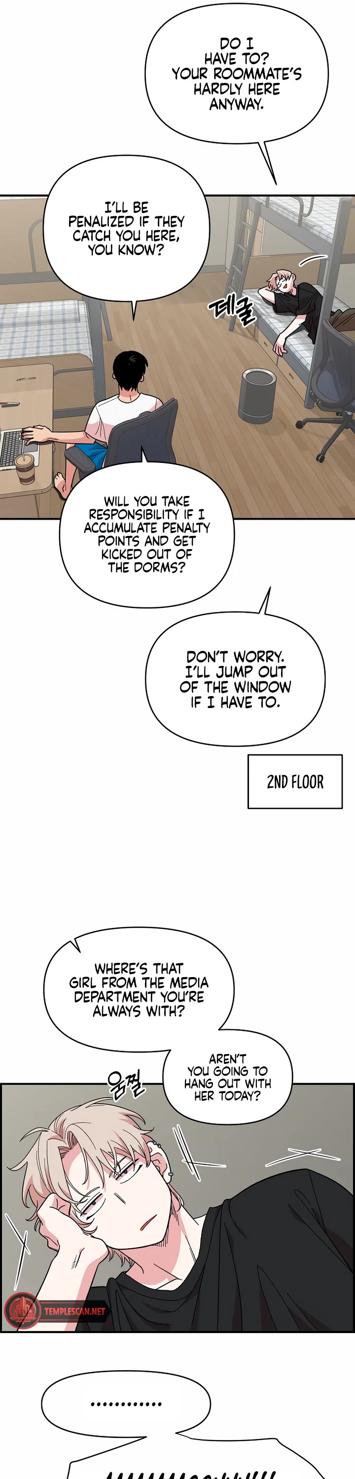 Read Childhood Friend Complex Manga Online