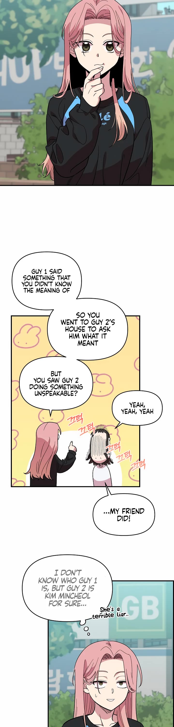 Read Childhood Friend Complex Manga Online