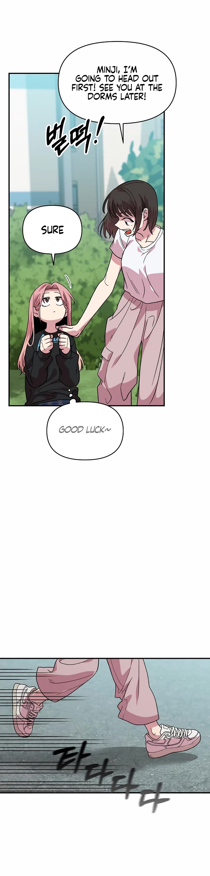 Read Childhood Friend Complex Manga Online